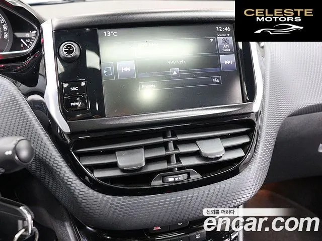 PEUGEOT 2008 1.6 BlueHDi 2015 — photo 8 sur 26