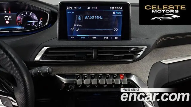 PEUGEOT 3008 21.2 Pure Tech GT 2022 — photo 14 sur 20