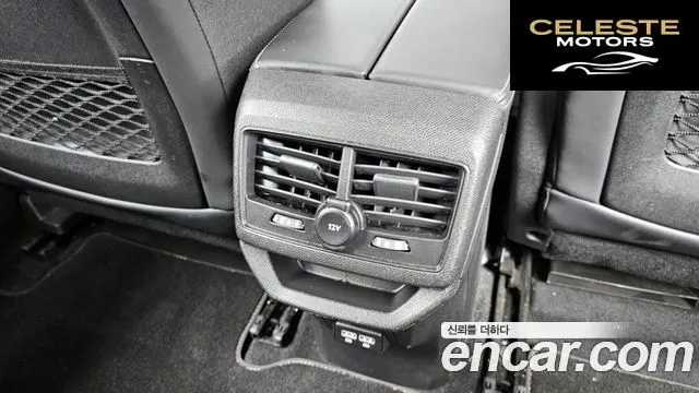 PEUGEOT 3008 21.2 Pure Tech GT 2022 — photo 19 sur 20