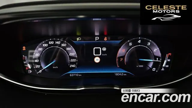PEUGEOT 3008 21.2 Pure Tech GT 2022 — photo 8 sur 20