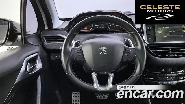 PEUGEOT 2008 1.6 e-HDi L 2016 — photo 13 sur 20