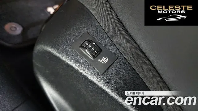 PEUGEOT 2008 1.6 e-HDi L 2016 — photo 19 sur 20