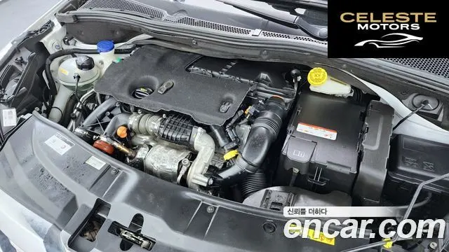 PEUGEOT 2008 1.6 e-HDi L 2016 — photo 6 sur 20
