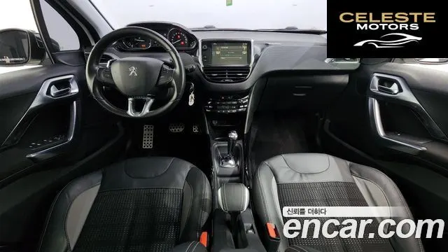 PEUGEOT 2008 1.6 e-HDi L 2016 — photo 7 sur 20