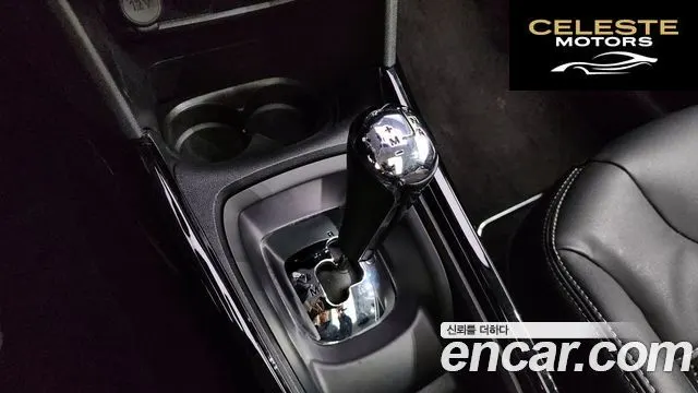 PEUGEOT 2008 1.6 e-HDi L 2016 — photo 9 sur 20