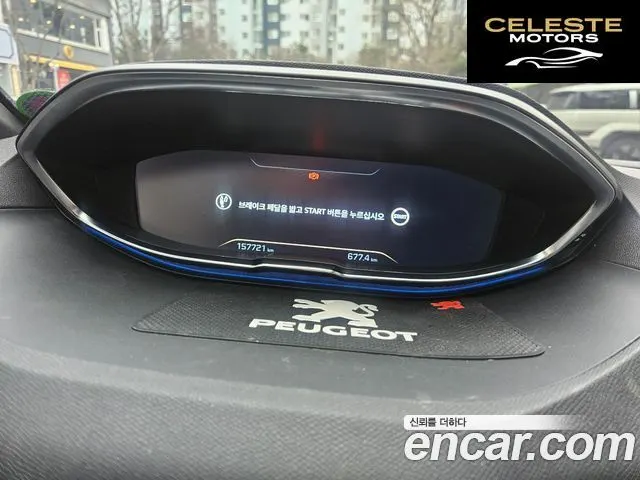 PEUGEOT 3008 22.0 BlueHDi GT 2020 — photo 14 sur 22