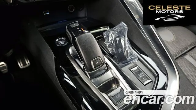 PEUGEOT 3008 21.2 Pure Tech GT 2022 — photo 9 sur 20
