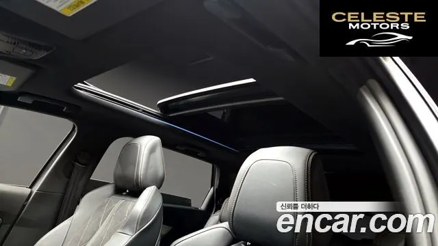 PEUGEOT 5008 22.0 BlueHDi GT 2020 — photo 15 sur 20