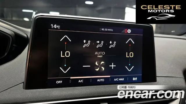 PEUGEOT 5008 22.0 BlueHDi GT 2020 — photo 20 sur 20