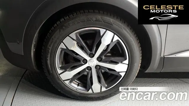 PEUGEOT 5008 22.0 BlueHDi GT 2020 — photo 5 sur 20
