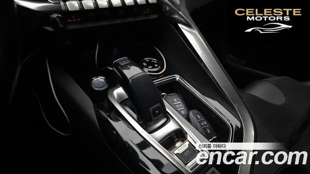 PEUGEOT 5008 22.0 BlueHDi GT 2020 — photo 9 sur 20