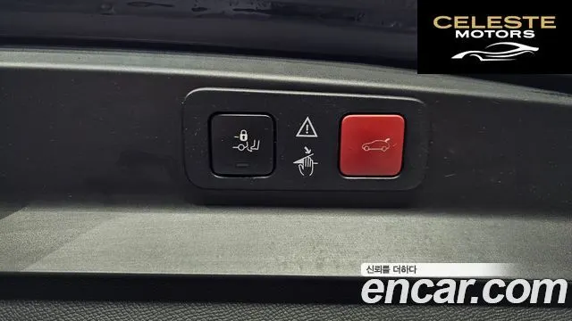 PEUGEOT 5008 21.5 BlueHDi GT Line 2019 — photo 20 sur 20
