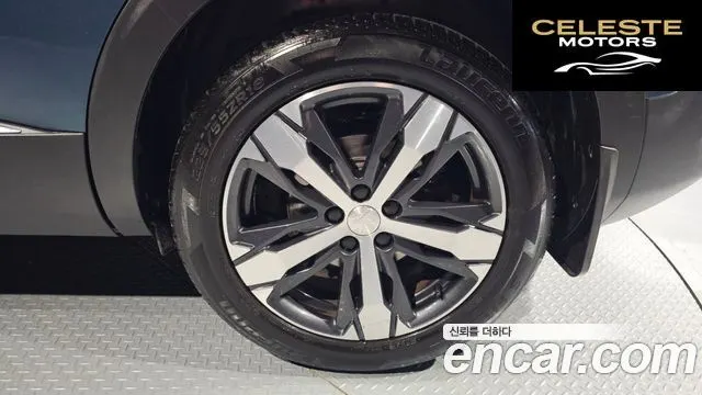 PEUGEOT 5008 21.5 BlueHDi GT Line 2019 — photo 5 sur 20