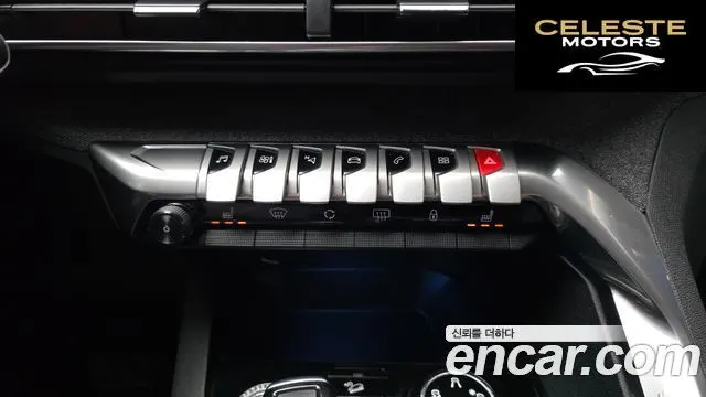 PEUGEOT 5008 21.6 BlueHDi 2019 — photo 18 sur 20
