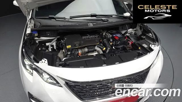 PEUGEOT 5008 21.6 BlueHDi 2019 — photo 6 sur 20