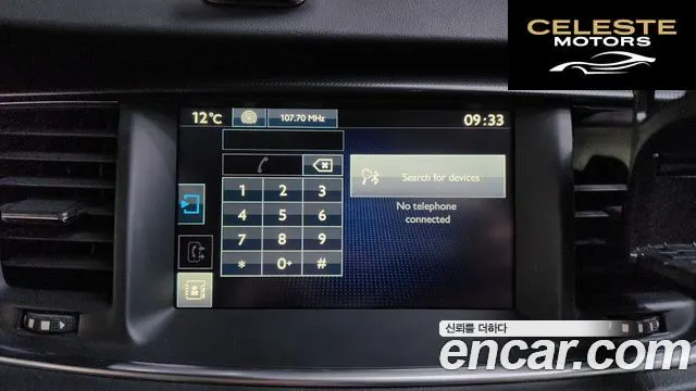 PEUGEOT 508 1.6 BlueHDi 2016 — photo 15 sur 20