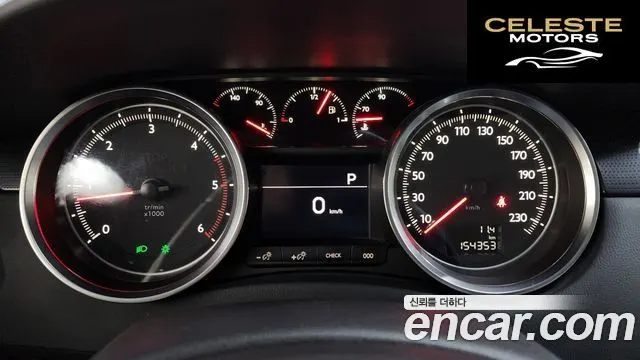 PEUGEOT 508 1.6 BlueHDi 2016 — photo 8 sur 20