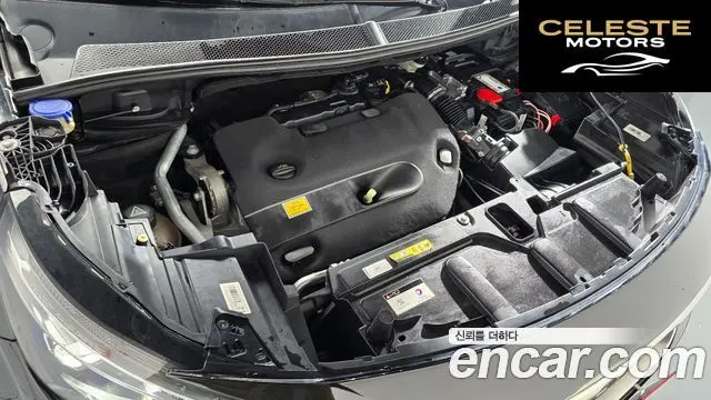 PEUGEOT 5008 22.0 BlueHDi GT 2019 — photo 6 sur 20
