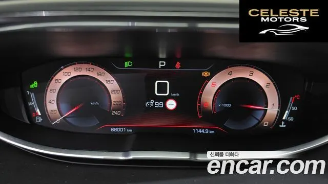 PEUGEOT 5008 22.0 BlueHDi GT 2019 — photo 8 sur 20