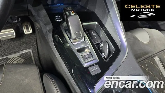 PEUGEOT 5008 22.0 BlueHDi GT 2019 — photo 9 sur 20