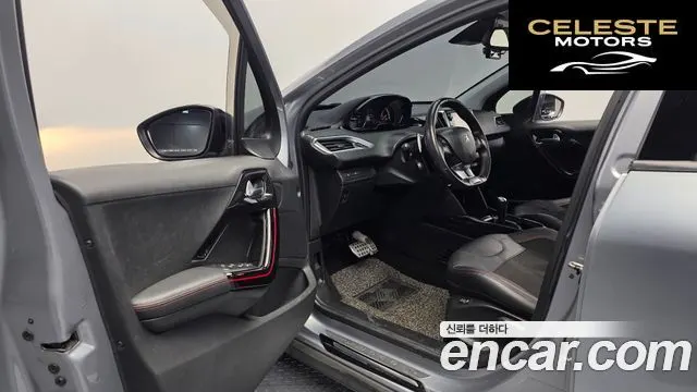 PEUGEOT 2008 1.6 BlueHDi GT line 2017 — photo 10 sur 20