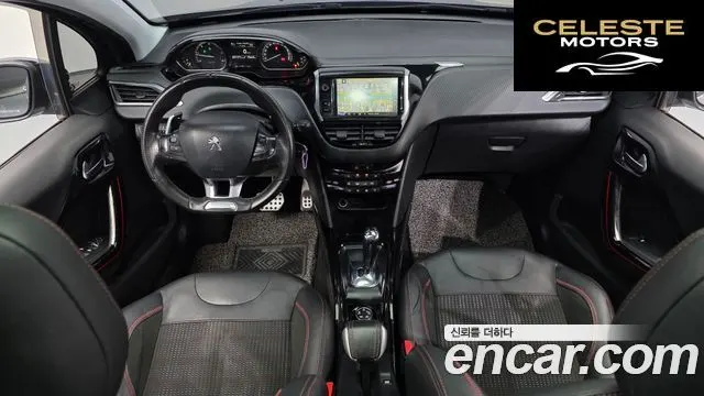 PEUGEOT 2008 1.6 BlueHDi GT line 2017 — photo 7 sur 20