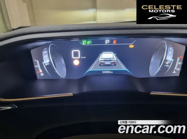 PEUGEOT 508 21.5 BlueHDi 2020 — photo 8 sur 24
