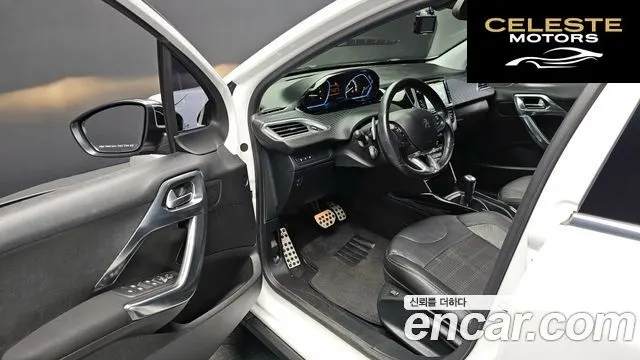 PEUGEOT 2008 1.6 BlueHDi 2016 — photo 10 sur 20