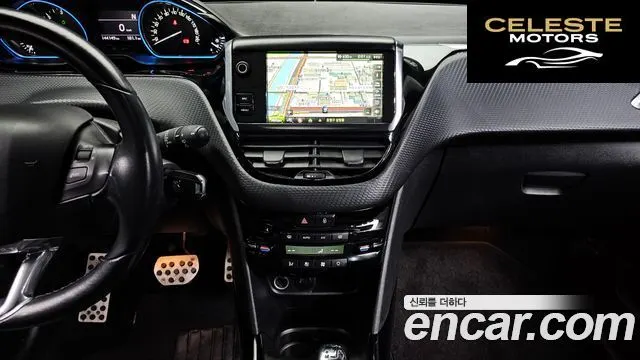 PEUGEOT 2008 1.6 BlueHDi 2016 — photo 13 sur 20