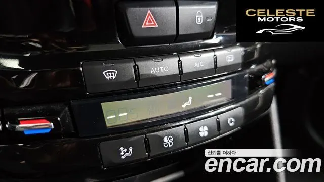 PEUGEOT 2008 1.6 BlueHDi 2016 — photo 16 sur 20