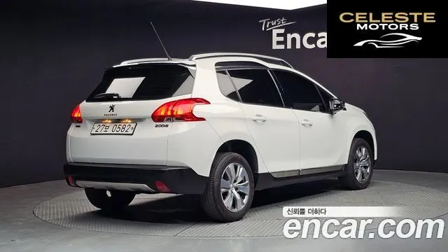 PEUGEOT 2008 1.6 BlueHDi 2016 — photo 2 sur 20