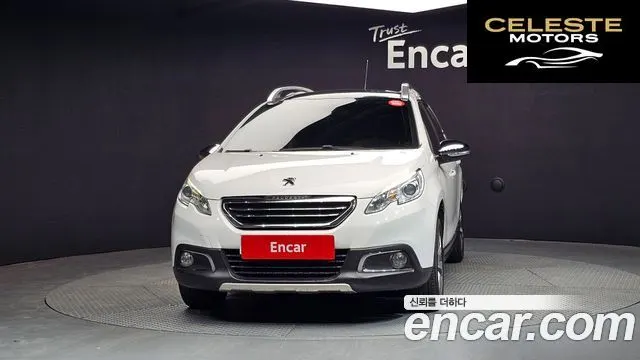 PEUGEOT 2008 1.6 BlueHDi 2016 — photo 3 sur 20