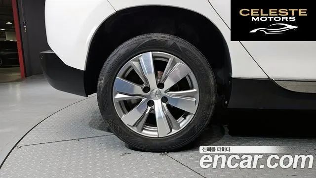 PEUGEOT 2008 1.6 BlueHDi 2016 — photo 5 sur 20