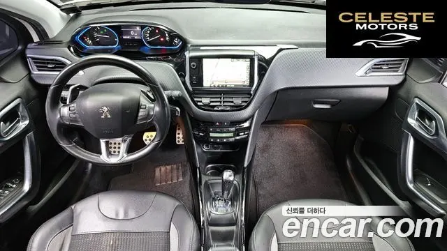 PEUGEOT 2008 1.6 BlueHDi 2016 — photo 7 sur 20