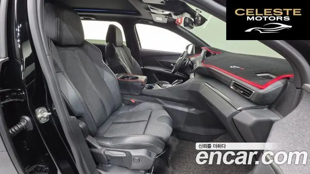 PEUGEOT 5008 21.5 BlueHDi GT Line 2020 — photo 10 sur 20