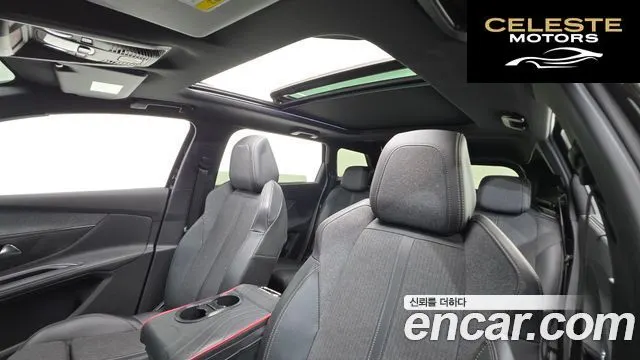 PEUGEOT 5008 21.5 BlueHDi GT Line 2020 — photo 11 sur 20