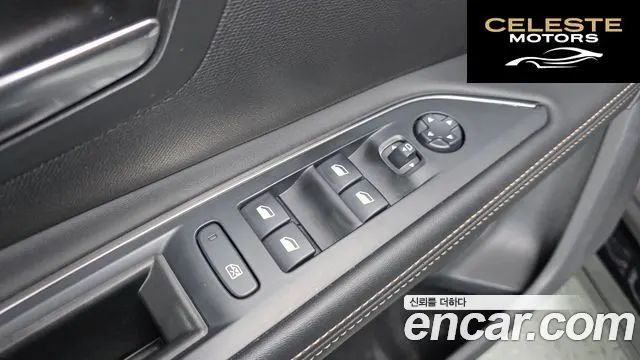PEUGEOT 5008 21.5 BlueHDi GT Line 2020 — photo 13 sur 20