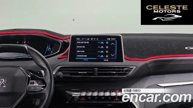 PEUGEOT 5008 21.5 BlueHDi GT Line 2020 — photo 16 sur 20