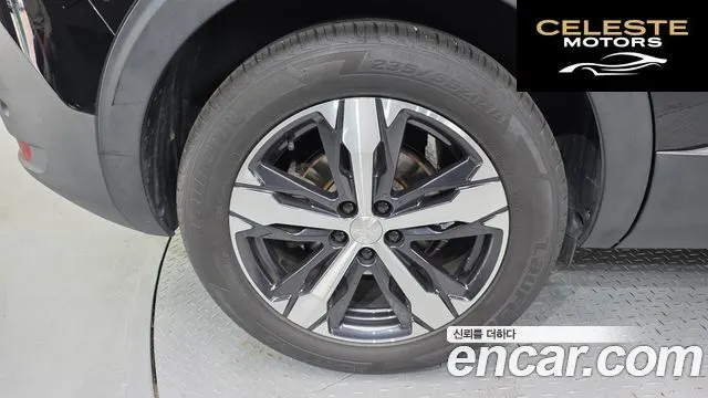 PEUGEOT 5008 21.5 BlueHDi GT Line 2020 — photo 5 sur 20