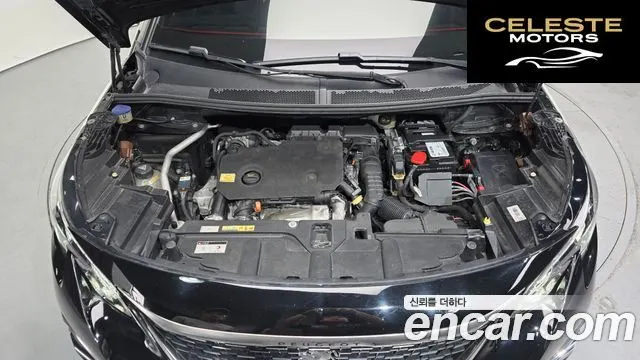 PEUGEOT 5008 21.5 BlueHDi GT Line 2020 — photo 6 sur 20