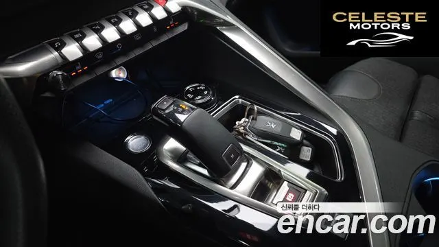 PEUGEOT 5008 21.5 BlueHDi GT Line 2020 — photo 9 sur 20
