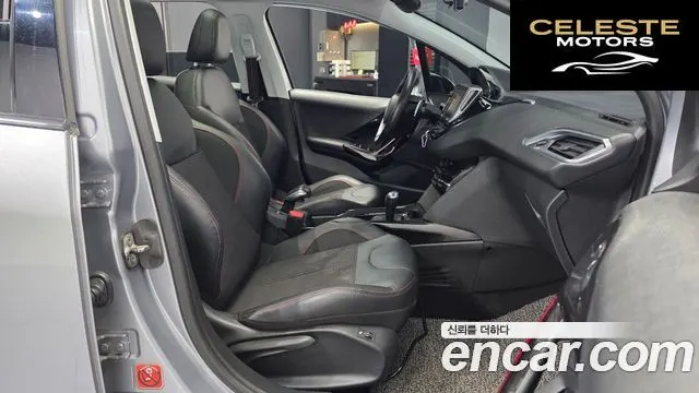 PEUGEOT 2008 1.6 BlueHDi GT line 2017 — photo 11 sur 20