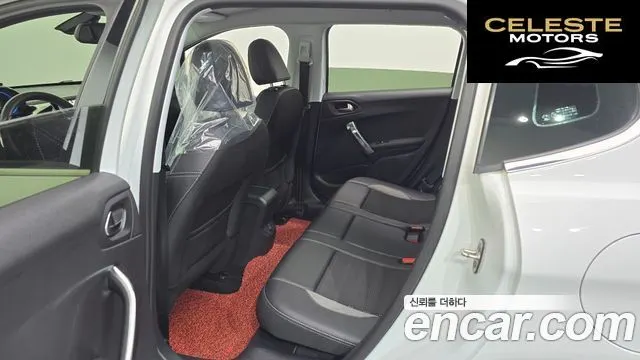 PEUGEOT 2008 1.6 BlueHDi 2016 — photo 11 sur 20