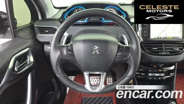 PEUGEOT 2008 1.6 BlueHDi 2016 — photo 13 sur 20