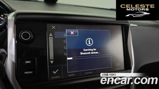 PEUGEOT 2008 1.6 BlueHDi 2016 — photo 16 sur 20