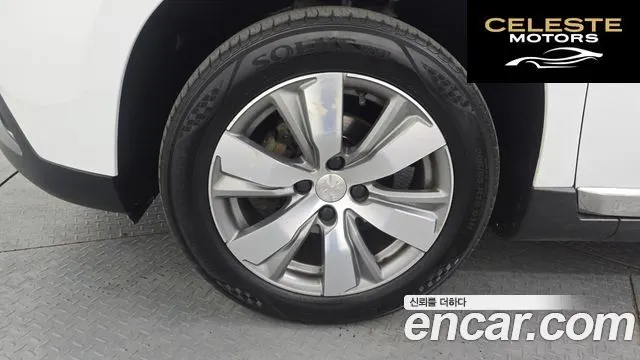 PEUGEOT 2008 1.6 BlueHDi 2016 — photo 5 sur 20