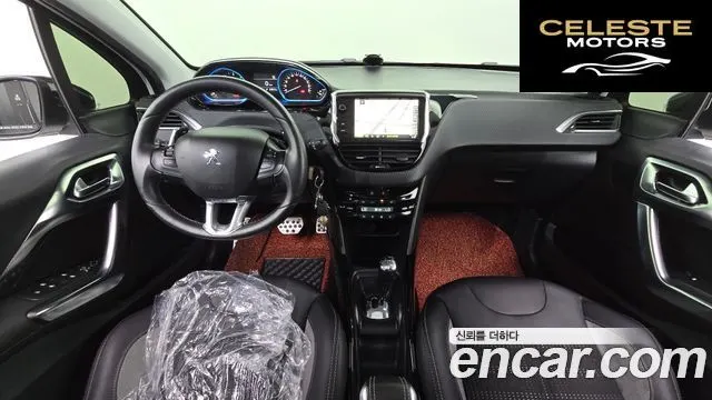 PEUGEOT 2008 1.6 BlueHDi 2016 — photo 7 sur 20