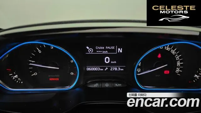 PEUGEOT 2008 1.6 BlueHDi 2016 — photo 8 sur 20