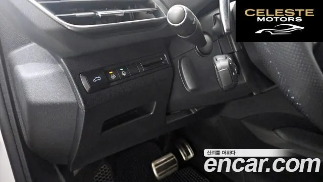 PEUGEOT 5008 21.2 Pure Tech GT 2022 — photo 18 sur 20