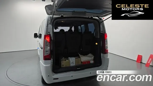 PEUGEOT 2.0 2013 — photo 20 sur 20